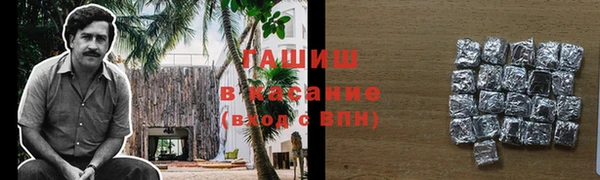 гашик Вязники